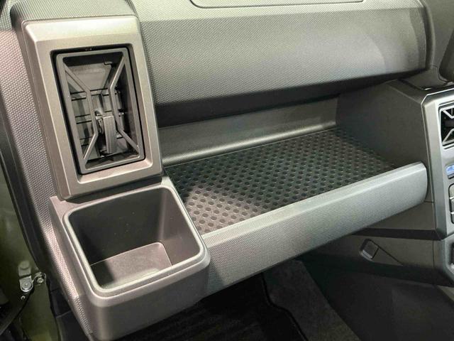 タフトG ダーククロムベンチャーナビ 電動格納式ミラー バックモニター コーナーセンサー レーンキープ キーフリー イモビライザー LEDヘッドライト シートヒーター スマートキー エコアイドル アルミホイール ガラスルーフ(栃木県)の中古車