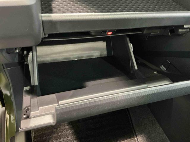 タフトG ダーククロムベンチャーナビ 電動格納式ミラー バックモニター コーナーセンサー レーンキープ キーフリー イモビライザー LEDヘッドライト シートヒーター スマートキー エコアイドル アルミホイール ガラスルーフ(栃木県)の中古車