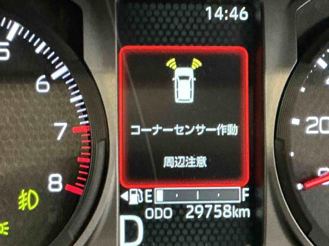 タフトG ダーククロムベンチャーナビ 電動格納式ミラー バックモニター コーナーセンサー レーンキープ キーフリー イモビライザー LEDヘッドライト シートヒーター スマートキー エコアイドル アルミホイール ガラスルーフ(栃木県)の中古車