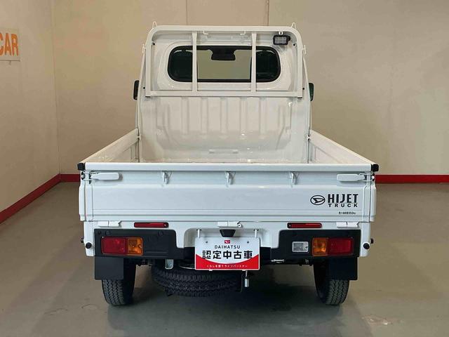 ハイゼットトラックスタンダード 農用スペシャルCVT ソナー 切替4WD エアバック AC 車線逸脱警報 パワーステアリング デュアルエアバック オートライト 衝突被害軽減システム アイドリングストップ 横滑り防止装置 ABS(栃木県)の中古車