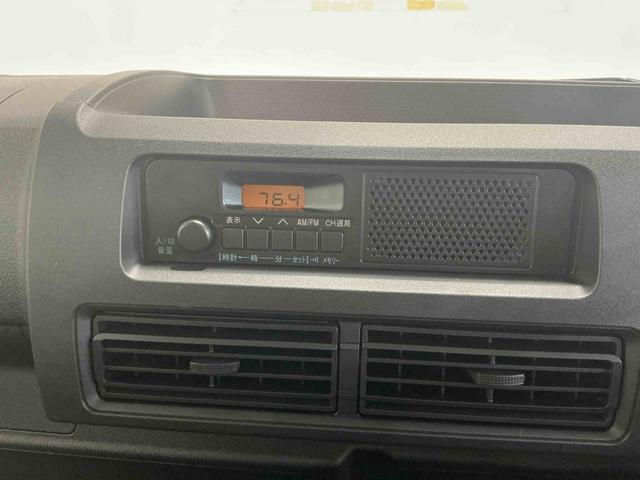 ハイゼットトラックスタンダード 農用スペシャルCVT ソナー 切替4WD エアバック AC 車線逸脱警報 パワーステアリング デュアルエアバック オートライト 衝突被害軽減システム アイドリングストップ 横滑り防止装置 ABS(栃木県)の中古車