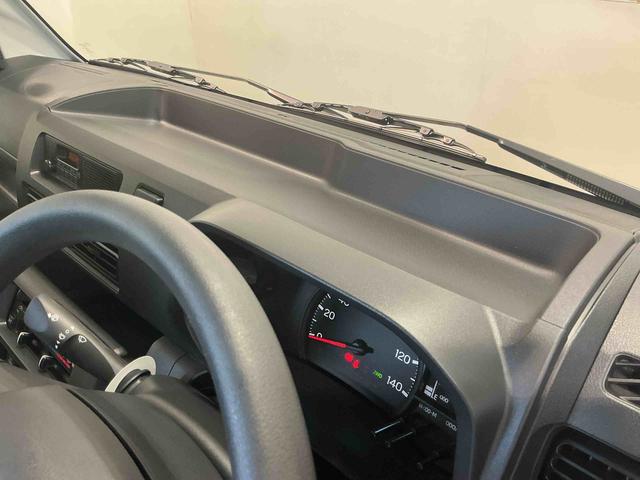 ハイゼットトラックスタンダード 農用スペシャルCVT ソナー 切替4WD エアバック AC 車線逸脱警報 パワーステアリング デュアルエアバック オートライト 衝突被害軽減システム アイドリングストップ 横滑り防止装置 ABS(栃木県)の中古車