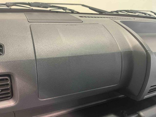 ハイゼットトラックスタンダード 農用スペシャルCVT ソナー 切替4WD エアバック AC 車線逸脱警報 パワーステアリング デュアルエアバック オートライト 衝突被害軽減システム アイドリングストップ 横滑り防止装置 ABS(栃木県)の中古車