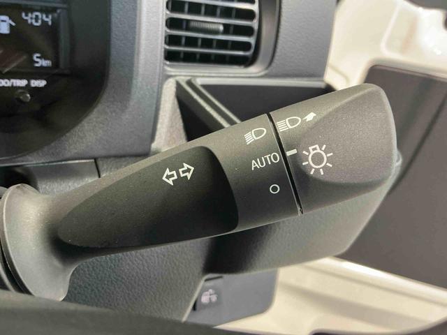 ハイゼットトラックスタンダード 農用スペシャルCVT ソナー 切替4WD エアバック AC 車線逸脱警報 パワーステアリング デュアルエアバック オートライト 衝突被害軽減システム アイドリングストップ 横滑り防止装置 ABS(栃木県)の中古車