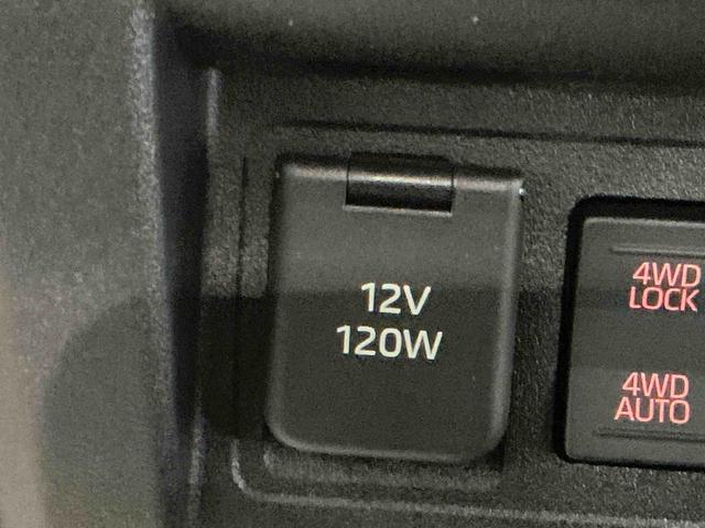 ハイゼットトラックスタンダード 農用スペシャルCVT ソナー 切替4WD エアバック AC 車線逸脱警報 パワーステアリング デュアルエアバック オートライト 衝突被害軽減システム アイドリングストップ 横滑り防止装置 ABS(栃木県)の中古車