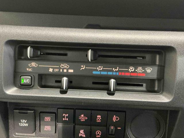 ハイゼットトラックスタンダード 農用スペシャルCVT ソナー 切替4WD エアバック AC 車線逸脱警報 パワーステアリング デュアルエアバック オートライト 衝突被害軽減システム アイドリングストップ 横滑り防止装置 ABS(栃木県)の中古車