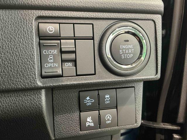 ムーヴG衝突回避支援ブレーキ オートミラー クリソナ 車線逸脱警報 LEDヘッドライト インテリキー 盗難防止装置 ベンチシート オートライト オートマチックハイビーム エコアイドル(栃木県)の中古車