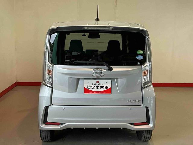 ムーヴカスタム Xリミテッド SAIIIハイビームアシスト 車線逸脱警報 バックカメラ付き LEDランプ ナビ 横滑り防止機能 スマートキー オートライト アルミ Wエアバッグ ドライブレコーダー キーフリー(栃木県)の中古車