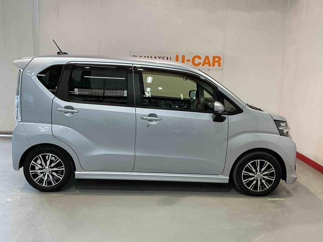 ムーヴカスタム Xリミテッド SAIIIハイビームアシスト 車線逸脱警報 バックカメラ付き LEDランプ ナビ 横滑り防止機能 スマートキー オートライト アルミ Wエアバッグ ドライブレコーダー キーフリー(栃木県)の中古車