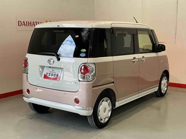 ムーヴキャンバスGメイクアップ SAIIナビ パノラマモニター 踏み間違い防止 アイドリングストップ車 ナビテレビ 衝突安全ボディ 電格ミラー キーフリーシステム スライドドア Aライト LEDヘッドライト レーンアシスト ETC(栃木県)の中古車