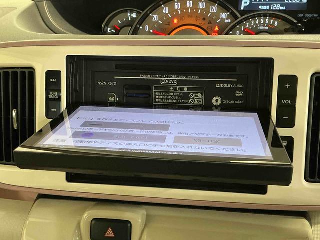 ムーヴキャンバスGメイクアップ SAIIナビ パノラマモニター 踏み間違い防止 アイドリングストップ車 ナビテレビ 衝突安全ボディ 電格ミラー キーフリーシステム スライドドア Aライト LEDヘッドライト レーンアシスト ETC(栃木県)の中古車