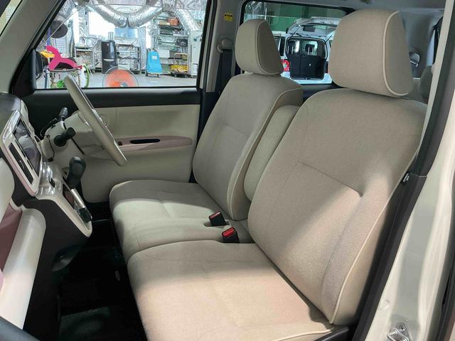 ムーヴキャンバスGメイクアップ SAIIナビ パノラマモニター 踏み間違い防止 アイドリングストップ車 ナビテレビ 衝突安全ボディ 電格ミラー キーフリーシステム スライドドア Aライト LEDヘッドライト レーンアシスト ETC(栃木県)の中古車