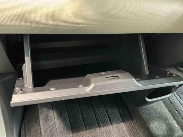 ムーヴキャンバスGメイクアップ SAIIナビ パノラマモニター 踏み間違い防止 アイドリングストップ車 ナビテレビ 衝突安全ボディ 電格ミラー キーフリーシステム スライドドア Aライト LEDヘッドライト レーンアシスト ETC(栃木県)の中古車