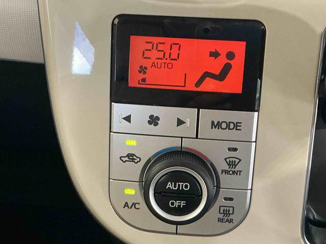 ムーヴキャンバスGメイクアップ SAIIナビ パノラマモニター 踏み間違い防止 アイドリングストップ車 ナビテレビ 衝突安全ボディ 電格ミラー キーフリーシステム スライドドア Aライト LEDヘッドライト レーンアシスト ETC(栃木県)の中古車