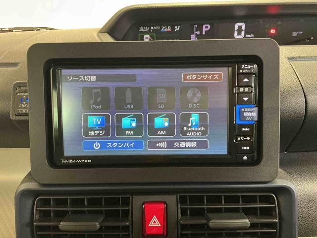 タントＸワンオーナ　ｂｌｕｅｔｏｏｔｈ　アイドリングＳＴＯＰ　リアコーナーセンサー　衝突軽減システム　ＵＳＢ接続　オートミラー　ナビＴＶ　レーンキープアシスト　ＬＥＤヘッドライト　スマートＫＥＹ　キーフリ（栃木県）の中古車