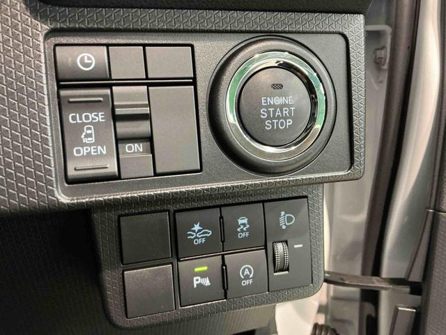 タントＸワンオーナ　ｂｌｕｅｔｏｏｔｈ　アイドリングＳＴＯＰ　リアコーナーセンサー　衝突軽減システム　ＵＳＢ接続　オートミラー　ナビＴＶ　レーンキープアシスト　ＬＥＤヘッドライト　スマートＫＥＹ　キーフリ（栃木県）の中古車