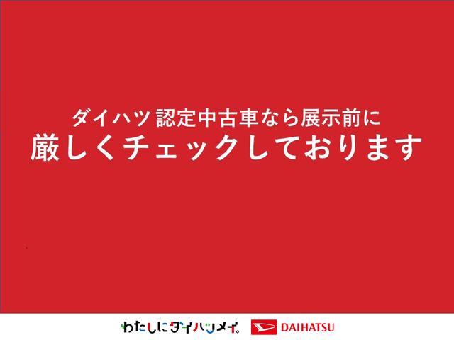 タントＸワンオーナ　ｂｌｕｅｔｏｏｔｈ　アイドリングＳＴＯＰ　リアコーナーセンサー　衝突軽減システム　ＵＳＢ接続　オートミラー　ナビＴＶ　レーンキープアシスト　ＬＥＤヘッドライト　スマートＫＥＹ　キーフリ（栃木県）の中古車