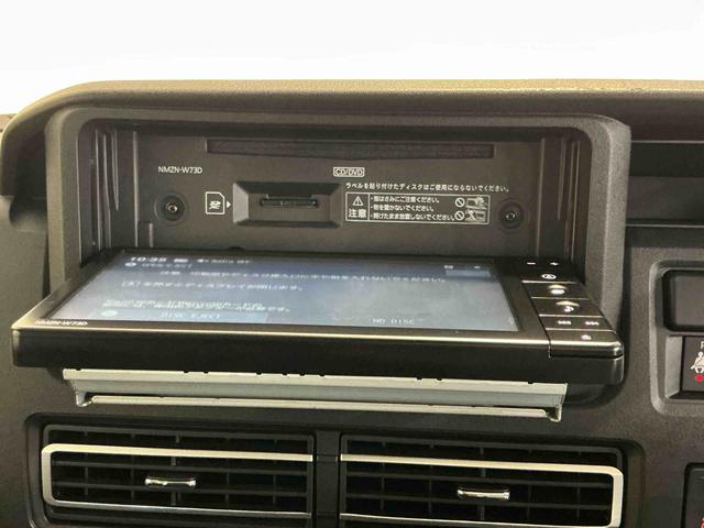 アトレーRS4WD切り替え機能 ナビゲーションシステム バックカメラ スマートアシスト 誤発信抑制機能 クルーズスライドドアー ソナーセンサー(栃木県)の中古車