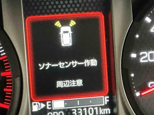 アトレーRS4WD切り替え機能 ナビゲーションシステム バックカメラ スマートアシスト 誤発信抑制機能 クルーズスライドドアー ソナーセンサー(栃木県)の中古車