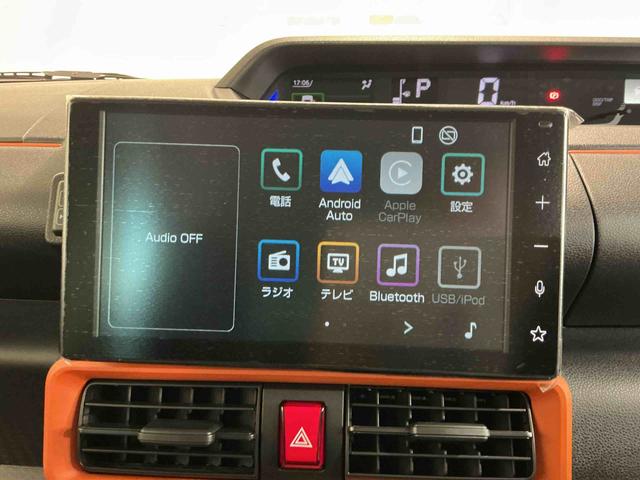 タントファンクロスリミテッドディスプレイオーディオ 誤発進抑制機能 レーンキープ LEDライト コーナーセンサー バックカメラ スマートキー ETC オートハイビーム シートヒーター アルミホイール キーフリー オートライト(栃木県)の中古車