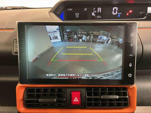 タントファンクロスリミテッドディスプレイオーディオ 誤発進抑制機能 レーンキープ LEDライト コーナーセンサー バックカメラ スマートキー ETC オートハイビーム シートヒーター アルミホイール キーフリー オートライト(栃木県)の中古車