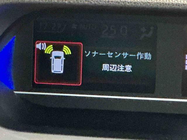 タントファンクロスリミテッドディスプレイオーディオ 誤発進抑制機能 レーンキープ LEDライト コーナーセンサー バックカメラ スマートキー ETC オートハイビーム シートヒーター アルミホイール キーフリー オートライト(栃木県)の中古車