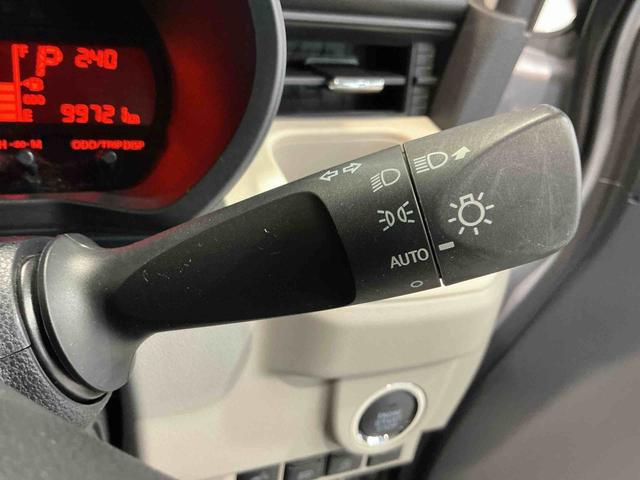 ムーヴXリミテッドII SAIIICDオーディオ キーフリーシステム アルミホイール LEDヘッドライト オートエアコン シートヒーター オートライト 運転席シートリフター(栃木県)の中古車