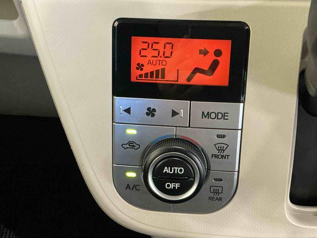 ムーヴXリミテッドII SAIIICDオーディオ キーフリーシステム アルミホイール LEDヘッドライト オートエアコン シートヒーター オートライト 運転席シートリフター(栃木県)の中古車
