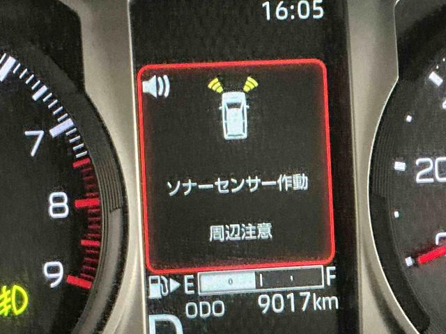 アトレーRSディスプレイオーディオ バックカメラ クルーズコントロール 助手席エアバッグ 電動格納式ドアミラー ターボ車 エアバッグ オートLED 切替式4WD アイドルストップ LEDライト ドラレコ(栃木県)の中古車