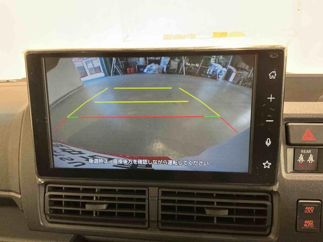 ハイゼットカーゴデッキバンＧディスプレイオーディオ　衝突回避支援ブレーキ　衝突安全ボディ　車線逸脱警告　切り替え４ＷＤ　キーフリー　横滑り防止　電格ミラー　　クリアランスソナー　スマートキー　ＡＢＳ　アイドリングストップ（栃木県）の中古車
