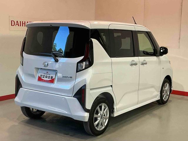 ムーヴＧ衝突回避支援ブレーキ　オートミラー　クリソナ　車線逸脱警報　インテリキー　盗難防止装置　ベンチシート　オートライト　オートマチックハイビーム　エコアイドル　アルミホイール　キーフリー（栃木県）の中古車
