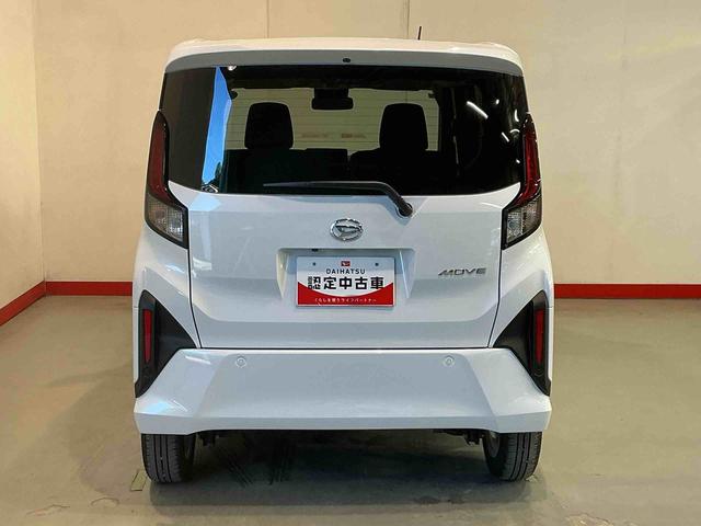 ムーヴＧ衝突回避支援ブレーキ　オートミラー　クリソナ　車線逸脱警報　インテリキー　盗難防止装置　ベンチシート　オートライト　オートマチックハイビーム　エコアイドル　アルミホイール　キーフリー（栃木県）の中古車