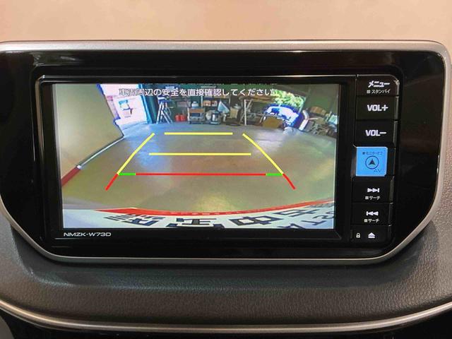 ムーヴXリミテッドII SAIIIナビ バックカメラ キーフリーシステム アルミホイール LEDヘッドライト オートエアコン シートヒーター オートライト 運転席シートリフター(栃木県)の中古車