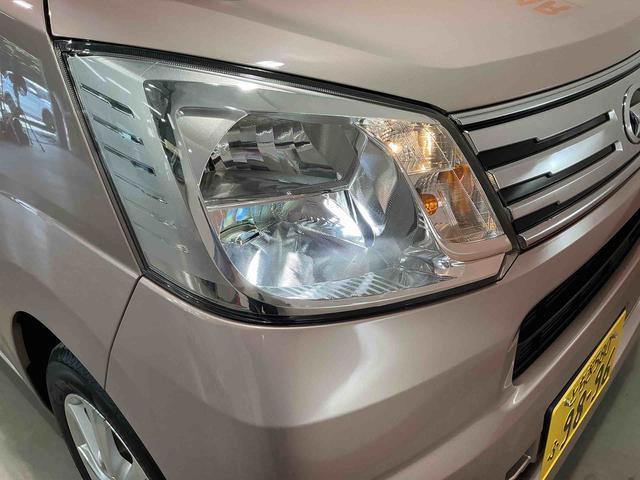 ムーヴXリミテッドII SAIIIナビ バックカメラ キーフリーシステム アルミホイール LEDヘッドライト オートエアコン シートヒーター オートライト 運転席シートリフター(栃木県)の中古車
