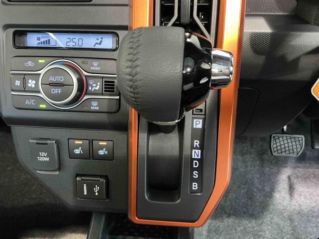 タフトGターボディスプレイオーディオ パノラマモニター キーフリーシステム LEDヘッドライト LEDフォグランプ 純正アルミホイール スマートアシスト コーナーセンサー クルーズコントロール ターボ(栃木県)の中古車