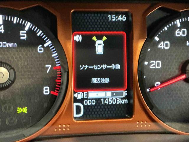タフトGターボディスプレイオーディオ パノラマモニター キーフリーシステム LEDヘッドライト LEDフォグランプ 純正アルミホイール スマートアシスト コーナーセンサー クルーズコントロール ターボ(栃木県)の中古車
