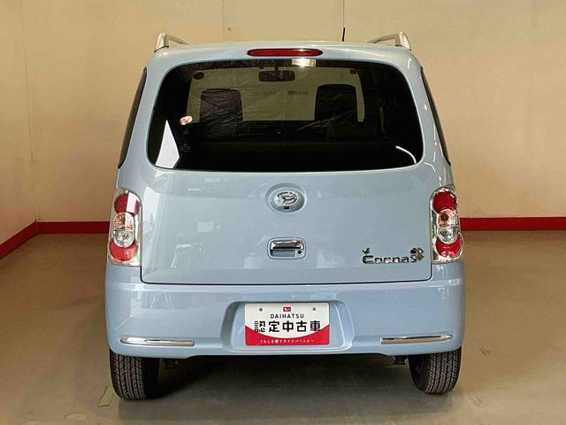 ミラココアココアプラスXナビゲーションシステム バックカメラ ETC車載器 LEDヘッドライト フォグランプ キーフリーシステム ルーフレール オートエアコン アイドリングストップ機能(栃木県)の中古車