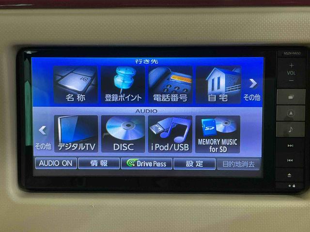 ミラココアココアプラスXナビゲーションシステム バックカメラ ETC車載器 LEDヘッドライト フォグランプ キーフリーシステム ルーフレール オートエアコン アイドリングストップ機能(栃木県)の中古車