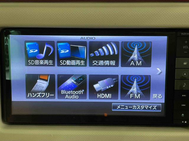ミラココアココアプラスXナビゲーションシステム バックカメラ ETC車載器 LEDヘッドライト フォグランプ キーフリーシステム ルーフレール オートエアコン アイドリングストップ機能(栃木県)の中古車