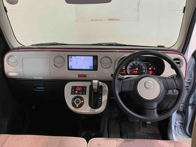 ミラココアココアプラスXナビゲーションシステム バックカメラ ETC車載器 LEDヘッドライト フォグランプ キーフリーシステム ルーフレール オートエアコン アイドリングストップ機能(栃木県)の中古車