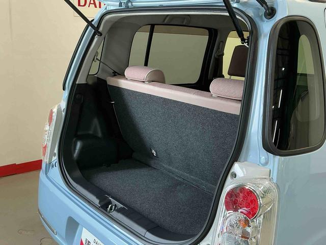 ミラココアココアプラスXナビゲーションシステム バックカメラ ETC車載器 LEDヘッドライト フォグランプ キーフリーシステム ルーフレール オートエアコン アイドリングストップ機能(栃木県)の中古車