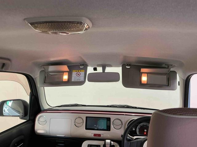 ミラココアココアプラスXナビゲーションシステム バックカメラ ETC車載器 LEDヘッドライト フォグランプ キーフリーシステム ルーフレール オートエアコン アイドリングストップ機能(栃木県)の中古車