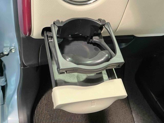 ミラココアココアプラスXナビゲーションシステム バックカメラ ETC車載器 LEDヘッドライト フォグランプ キーフリーシステム ルーフレール オートエアコン アイドリングストップ機能(栃木県)の中古車