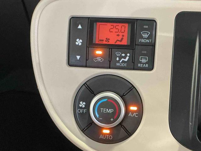 ミラココアココアプラスXナビゲーションシステム バックカメラ ETC車載器 LEDヘッドライト フォグランプ キーフリーシステム ルーフレール オートエアコン アイドリングストップ機能(栃木県)の中古車