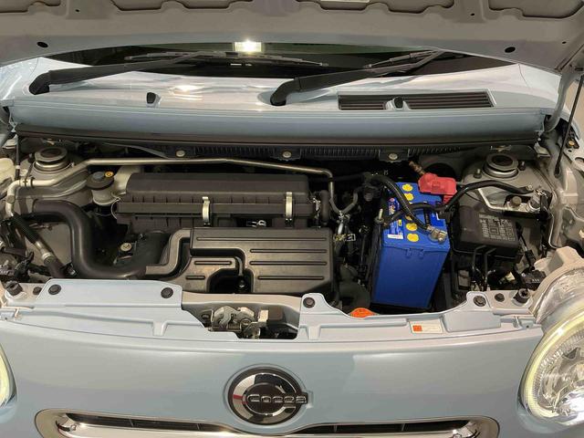 ミラココアココアプラスXナビゲーションシステム バックカメラ ETC車載器 LEDヘッドライト フォグランプ キーフリーシステム ルーフレール オートエアコン アイドリングストップ機能(栃木県)の中古車