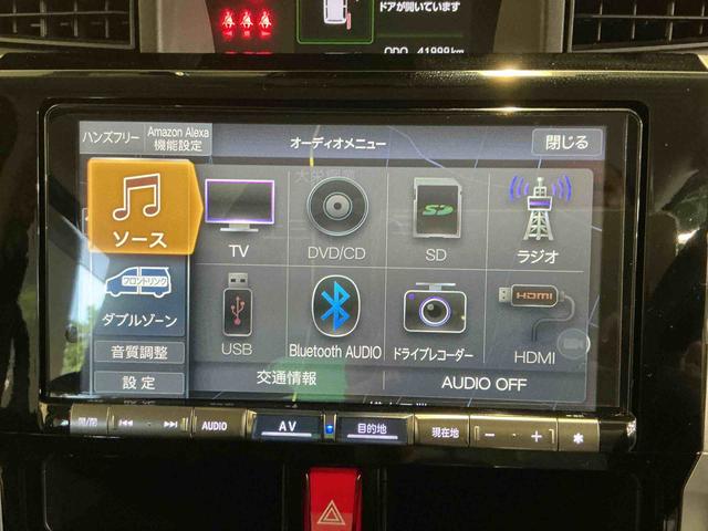 トールカスタムＧキーフリーシステム　スマートアシスト　誤発進抑制機能　ナビゲーションシステム　ドライブレコーダー　パノラマモニター　クルーズコントロール　ＥＴＣ車載器（栃木県）の中古車