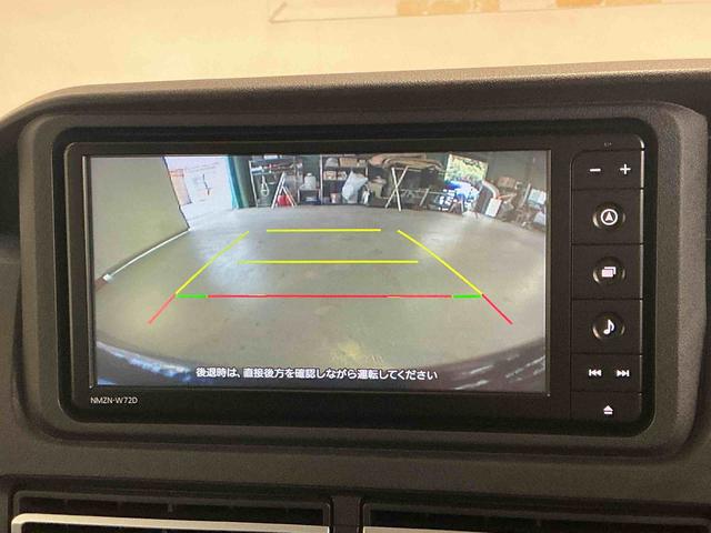 アトレーＲＳナビゲーションシステム　バックカメラ　スマートアシスト　ＬＥＤヘッドライト　ＥＴＣ車載器　ドライブレコーダー　オートライト　４ＷＤ（栃木県）の中古車