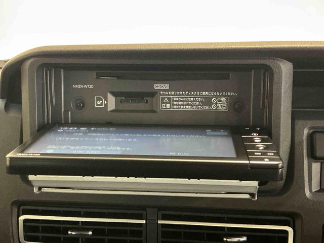 アトレーＲＳナビゲーションシステム　バックカメラ　スマートアシスト　ＬＥＤヘッドライト　ＥＴＣ車載器　ドライブレコーダー　オートライト　４ＷＤ（栃木県）の中古車