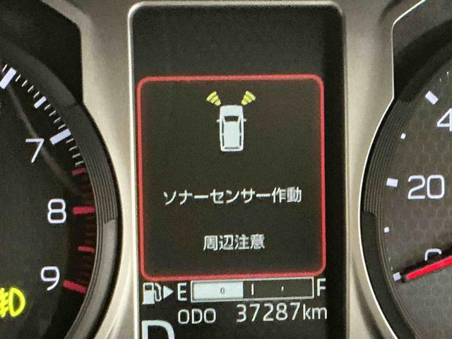 アトレーＲＳナビゲーションシステム　バックカメラ　スマートアシスト　ＬＥＤヘッドライト　ＥＴＣ車載器　ドライブレコーダー　オートライト　４ＷＤ（栃木県）の中古車