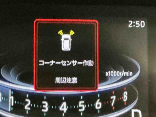 ロッキープレミアムGディスプレイオーディオ パノラマモニター スマートアシスト 誤発進抑制機能 ETC車載器 ドライブレコーダー シートヒーター LEDヘッドライト アルミホイール(栃木県)の中古車